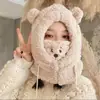 Lindo Sombrero con Protección para las Orejas de Oso con Forro Polar Sombrero Estilo Coreano Máscara Cortavientos para Ciclismo de Invierno Máscara Versátil Bufanda para el Cuello Sombrero Todo en Uno