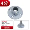 61 galvanizado sin soldadura invernadero casa de flores parasol conector de tubo redondo sujetador codo ensamblaje de marco
