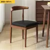 Escritorio de Computadora Doble para el Hogar con Patas de Madera Maciza Mesa de Estudio para Llevar a la Sala de Estar Escritorio Simple Grande Largo Banco de Trabajo Escritorio de Oficina
