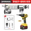Pistola de Mantequilla Eléctrica Recargable 24V Totalmente Automática Modelo Nuevo Llave Eléctrica Taladro Eléctrico Excavadora Modificada Engrase