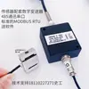 Fabricante Zhongnuo Znlbs Sensor de Tensión Miniatura Tipo Moneda Sensor de Peso de Alta Precisión Tracción Presión