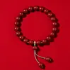 Pulsera de Cinabrio para Mujer, Pulsera de Cinabrio Arena Dorada Morada, Estilo Femenino, Venta al por Mayor para Zonas Turísticas, Pulsera de Nuevo Estilo Chino, Exhibición en Tienda Física