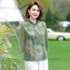 Conjunto de Verano Elegante para Mujeres de Mediana Edad y Mayores, Nuevo Conjunto de Moda Nacional Estilo Chino, Conjunto Casual de Dos Piezas con Camiseta para Mujeres de Mediana Edad