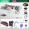 Máquina automática deafilado de cuchillos refrigerada por agua, lijadora de banda eléctrica pequeña refrigerada por agua, afilador de tijeras, afilador de cuchillos, máquina especial para afilar cuchillos