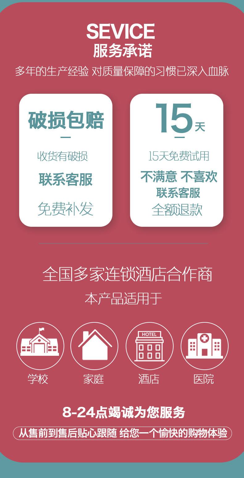 微信图片_20210826214142