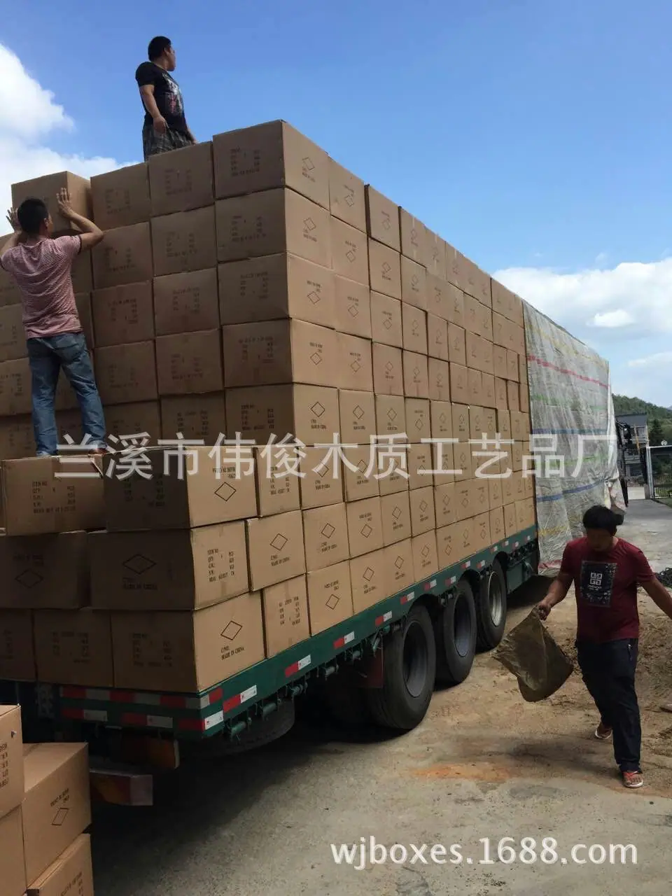 mmexport1474596218059