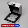 Caja Exterior Elevada Cubierta Caja Ampliada a Prueba de Salpicaduras para Interruptor/Enchufe de Baño Cubierta Protectora Extendida para Calentador de Agua de Inodoro Otra