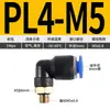 Conector Neumático Conector Rosca Macho Codo PL4-M5 6-01 8-02 10-03 12-04 16