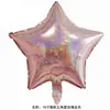 Globo de aluminio con forma de estrella de cinco puntas de 18 pulgadas, flotante con helio, estrella de helio, decoración inflable, decoración de color sólido en forma de corazón