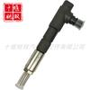 1J550-53000 Adaptar a piezas del motor alta calidad combustible common rail conjunto de inyector 1J55053000