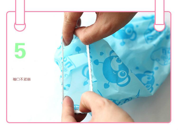 O1CN01yJa8EW273QWexoZDK_!!3285