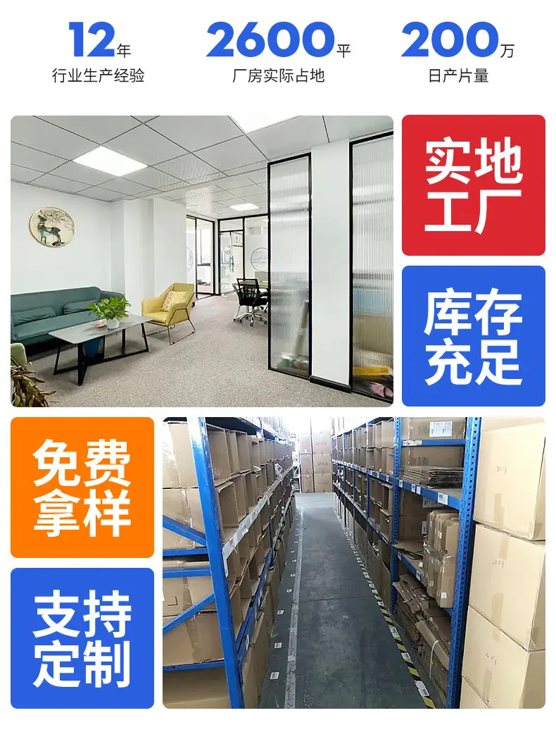 详情页1_12.jpg