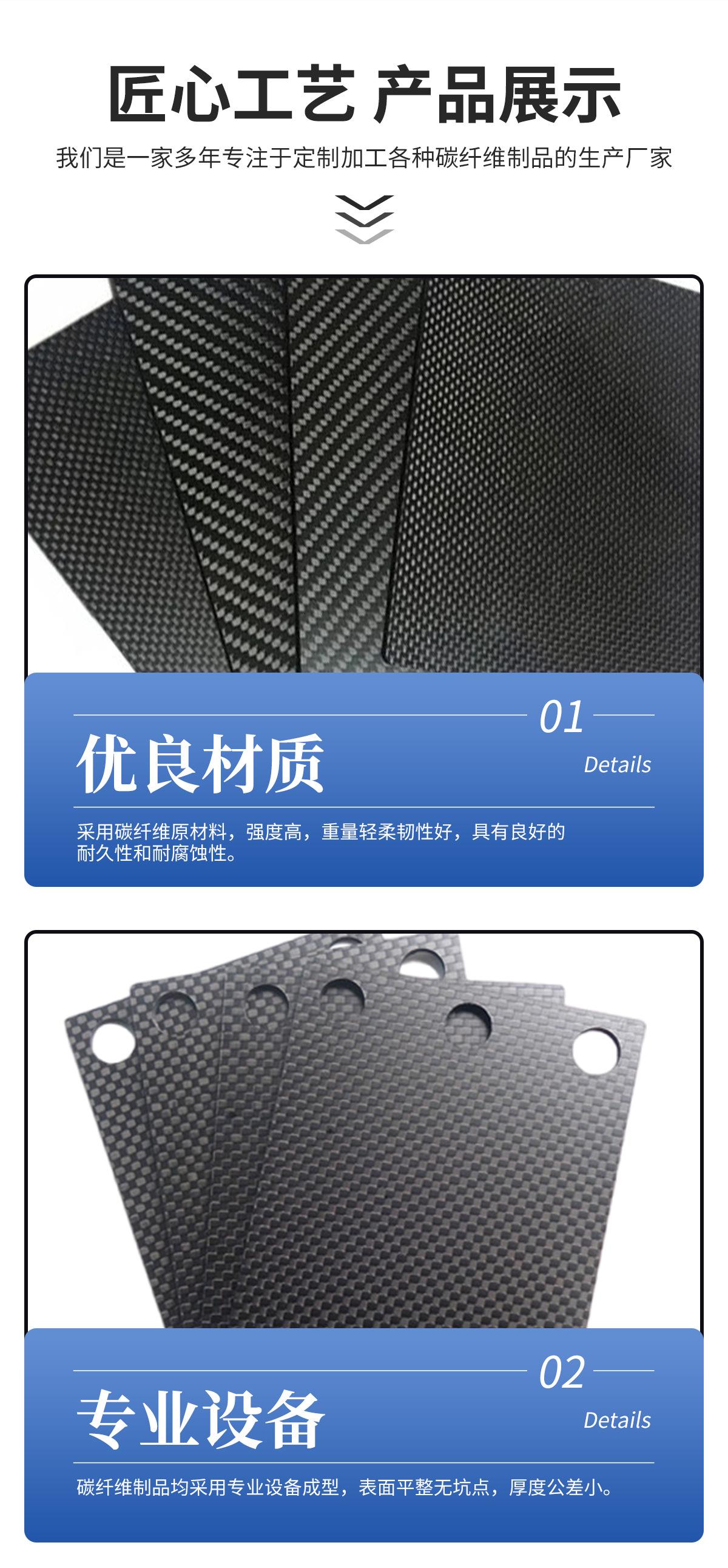 详情页_05.jpg