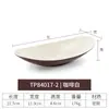 Prato de Hot Pot Ocidental Plástico Imitação de Porcelana Churrasco Coreano Buffet Prato de Churrasco Prato de Acompanhamento Tigela de Condimento Conjunto de Louças