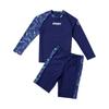 Maiô com Proteção Solar de Manga Longa Dividido Strongtong para Crianças Grandes, Roupa de Praia com Proteção Solar de Duas Peças de Secagem Rápida para Crianças Gordinhas