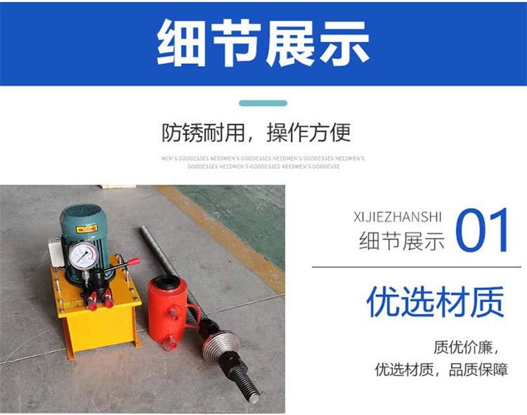 详情 (4)