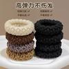 Diadema Elástica Gruesa para Coleta Alta para Mujeres, Cuerda para el Cabello Duradera, Banda para el Cabello, Banda de Goma, Accesorio para el Cabello, Banda Elástica para la Raíz del Cabello