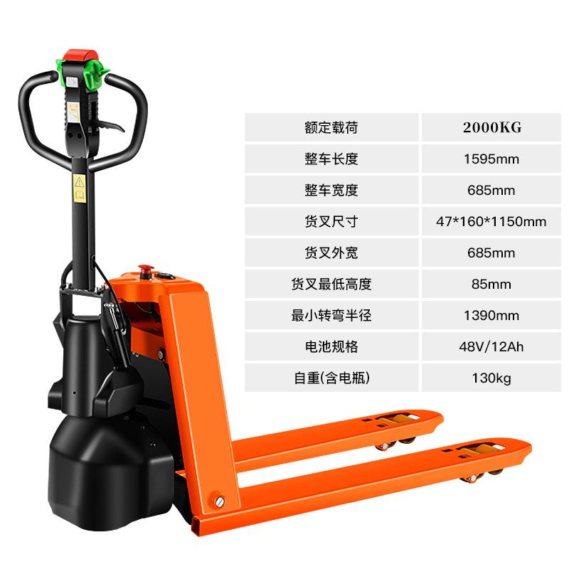 5600  含税运6248