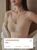 Sujetador de Copa Completa para Mujeres con Busto Grande, Sujetador Reductor, Anticaída, Tallas Grandes, Sin Costuras, Sujetador con Soporte Lateral, Delgado, Transpirable, con Almohadillas en el Pecho