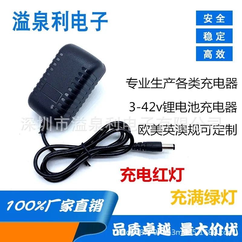 溢泉利主图华康模板15.png