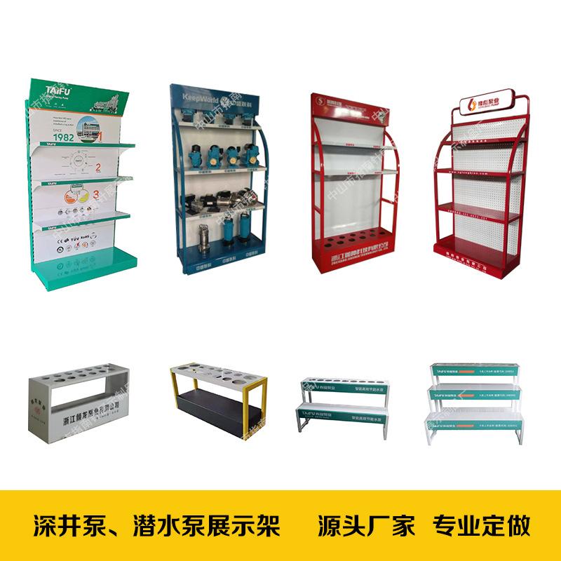图7