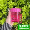 Mini Copo de Água, Fofo, Compacto, Conveniente, à Prova de Vazamentos e Resistente a Quedas, Copo de Chá Simples de Plástico, Copo com Corda para Estudantes Homens e Mulheres