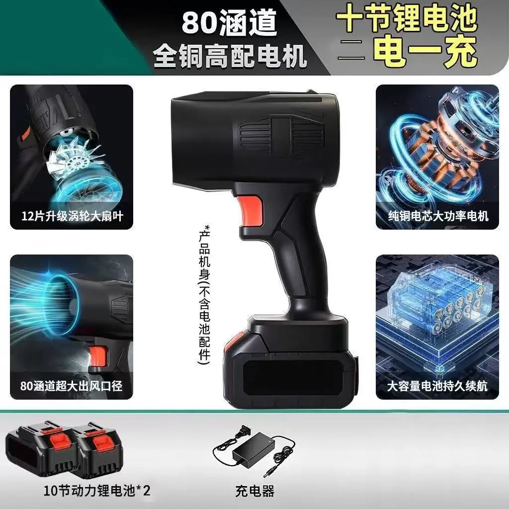 微信图片_20250826015602