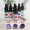 Vela líquida de alta concentración 20 veces, pigmento especial, material de bricolaje, vela de aromaterapia, 10 ml, pigmento colorante, teñido