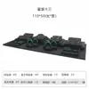 Suporte de Exibição de Joias Tecido de Seda Tailandesa Jade Esmeralda Adereços de Exibição Brincos Pingentes Anéis Colares Ornamentos Rack de Joias