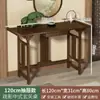 Nuevo Gabinete de Pie Estilo Chino para Altar de Buda, Gabinete del Dios de la Riqueza, Mesa de Ofrendas, Altar de Incienso para el Hogar, Estatua de Buda, Guan Gong, Mesa de Adoración de Bodhisattvas, Mesa de Ofrendas