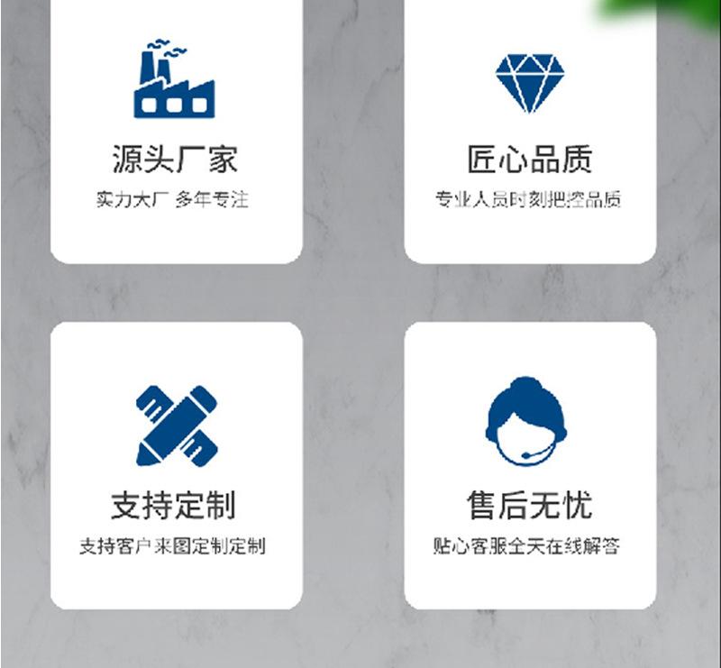 2023精源产品详情页_15.jpg
