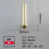 Luminária de parede de luxo, tipo barra longa, minimalista e rotativa, luminária de parede simples e moderna para fundo de sala de estar, luminária de cabeceira criativa nórdica para quarto