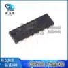 Chip de amplificador operacional TL084CN DIP14 IC Nuevo original TL084C en stock suministro 36V