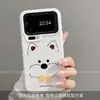 Adequado para capa de celular Xiaomi 17, design de cobertura total, estilo 14 Pro, moderno e estiloso, com toque de alta qualidade, apresentando designs criativos de desenhos animados pintados à mão de West Highland terriers
