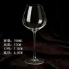 Jingyuan Grande Capacidade Cristal Borgonha Taça de Vinho Tinto Taça Alta de Vinho Nórdico Luz Luxo Elegante Uso Doméstico