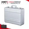 Caixa de Ferramentas Portátil com Senha em Liga de Alumínio-Magnésio, Maleta para Drone, Mala de Viagem Portátil para Homens e Mulheres, Mala de Viagem, Estojo de Maquiagem