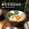 Celebridade da internet I tigela de sorvete vintage balde de aço inoxidável 304 Tigela sobremesa salada sobremesa coreana bebida gelada recipiente para sorvete