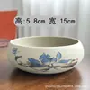 Tanque de Lavagem de Chá, Tanque para Borra de Chá, Tanque para Lavar Pincéis, Tanque para Lavar Pon, Tigela de Chá, Cerâmica, Acessórios para Conjunto de Chá Kung Fu, Acessórios Domésticos para Cerimônia do Chá