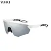 Gafas Protectoras Transfronterizas para Hombres, Uso Diurno y Nocturno, Gafas de Ciclismo, Gafas de Sol para Pesca y Montañismo, Gafas de Running para Mujeres