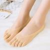 Five Fingers Boat Socks Mulheres Finas Verão Corte raso Barco Meias Gelo Seda Suor Absorvendo Esportes Casuais Dança Meias Yoga Toe Meias