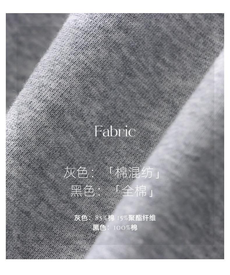 摩且详情页模板(44).jpg