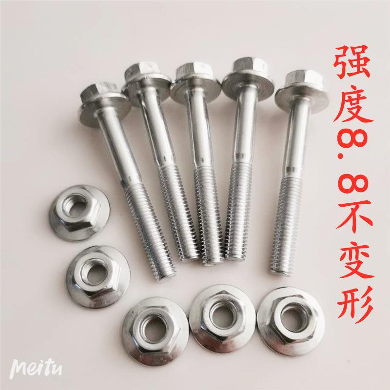 2b1b74ee3bbba2e9cc7d54f1bc748d