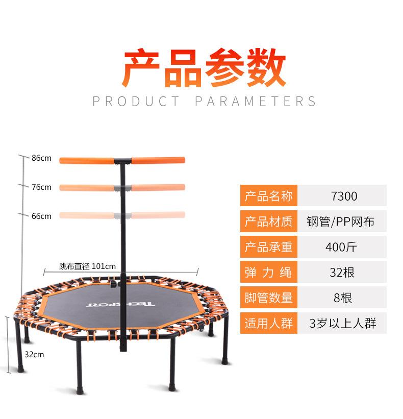 八边形_16.jpg