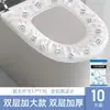 Fundas Desechables para Asiento de Inodoro, Empacadas Individualmente, Almohadillas de Inodoro Engrosadas y Extendidas para Uso en Viajes y Hoteles, Fundas de Asiento de Inodoro a Prueba de Suciedad, Desechables