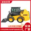 Cargadoras Compactas S07, Varias Especificaciones, Especificaciones de Operación de Cargadoras Compactas, Cargadoras Compactas