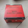 El conjunto de bocina Howo es adecuado para la bocina eléctrica Howo A7 WG9718710002