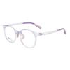 Nuevas Monturas de Gafas para Niños, Mismo Estilo que las Marcas Principales, Varillas Divertidas Antideslizantes, Almohadillas Nasales Ajustables de Silicona Suave Ultraligeras, Venta al por Mayor desde Danyang