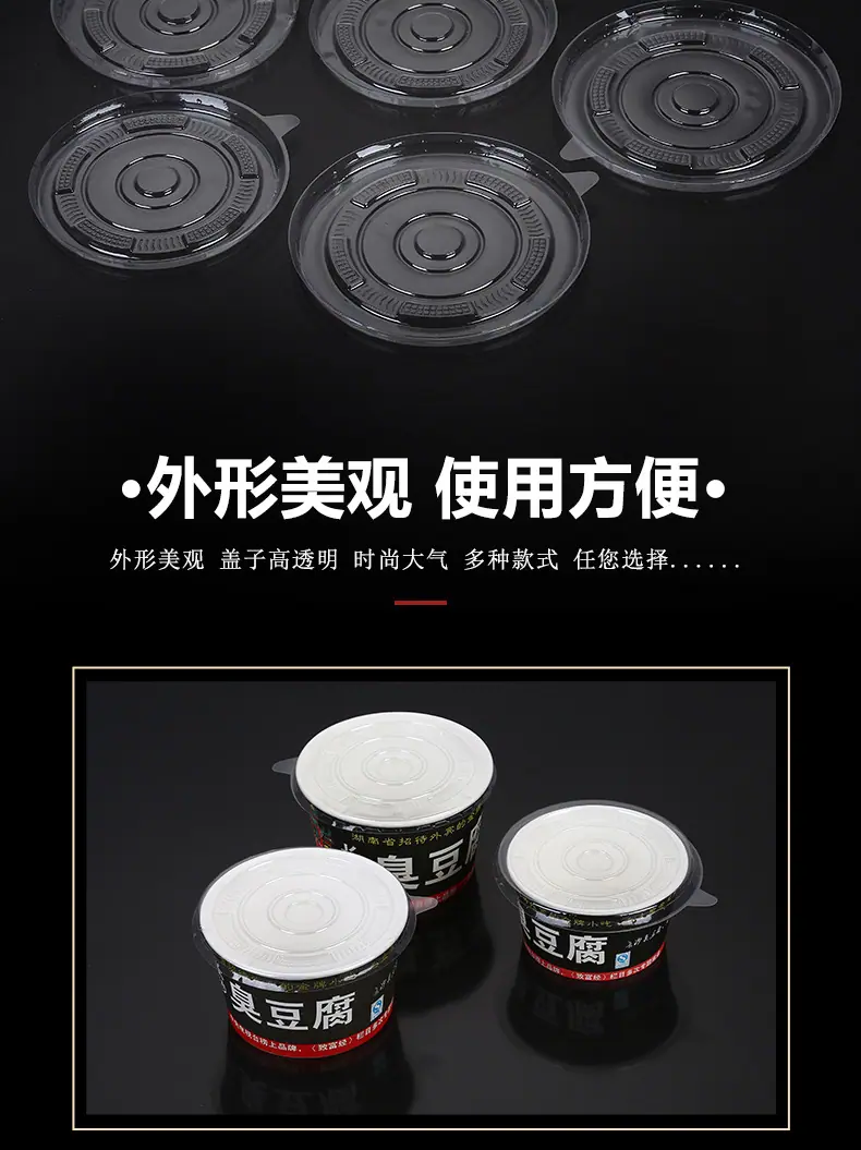 宇尚--碗盖_07.jpg