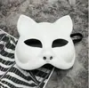 Máscara Facial de Meio Rosto Estilo Gato Estilo Chinês para Homens e Mulheres, Suprimentos e Adereços para Festa e Performance de Dança Infantil Prontos para Venda