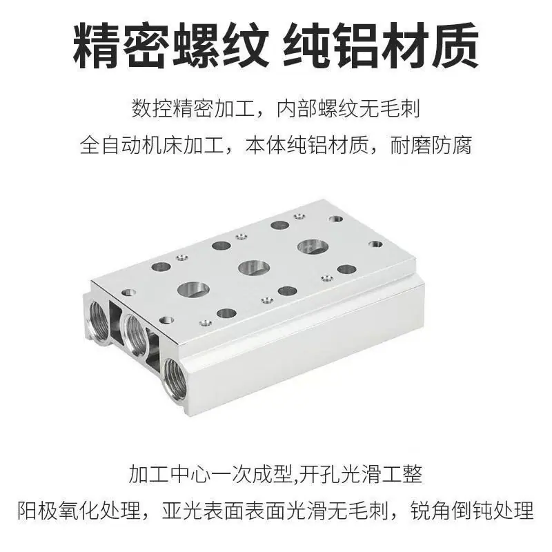 微信图片_20250909201058_137_5 - 副本
